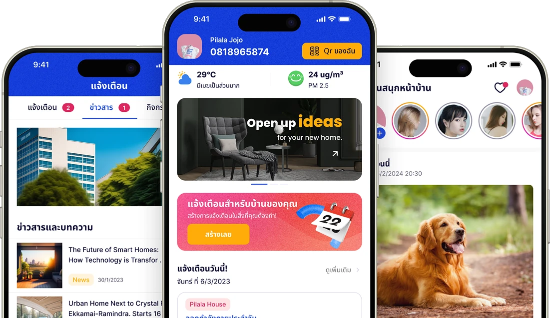 Examples of mobile application screens on smartphones
